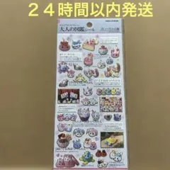 Item thumbnail for item bfe19db3-a3ff-46b8-8c55-d5f7bd4d434f