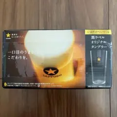 Item thumbnail for item 9ed22a82-0c15-497d-b7bc-b281fcc9fd9a