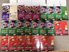 ワンピースカード 空箱 22box 神速の拳 受け継がれる意志師弟の絆