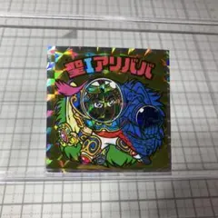 しん様 リクエスト 10点 まとめ商品