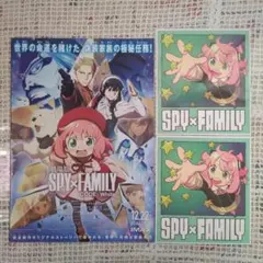 劇場版SPY×FAMILY CODE:White 映画特典描き下ろしARカード他