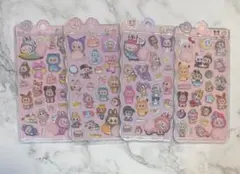 4枚セット　ぷにぷに　おしりシール　立体　3d ラブブ