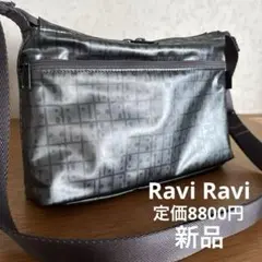 新品◆YAMATOYA◆定価8800円 老舗ヤマト屋 横長ショルダーバッグ Sのサムネイル