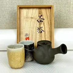 Item thumbnail for item 7218a35a-4a49-495d-ac38-7513f20d2010