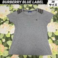 【値下げOK】BURBERRY BLUE LABEL 半袖Tシャツ 38 グレーのサムネイル