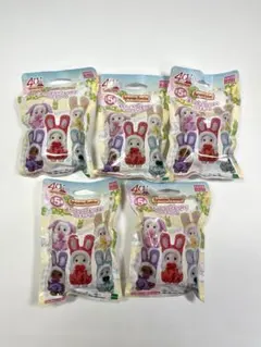 【未開封】 シルバニア 赤ちゃん カラフルウサギコスチューム 5個セット