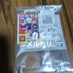 プリパラ ガチャ だれでもアクリルチャーム 紫京院ひびき