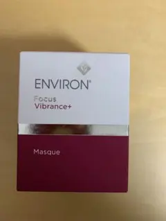 2026年最新】エンビロン ヴァイブランスの人気アイテム - メルカリ