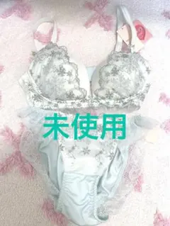 【売り切りたい為最終価格】運命のブラくっきり谷間 E65