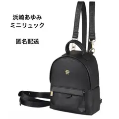2026年最新】浜崎あゆみ バッグパックの人気アイテム - メルカリ
