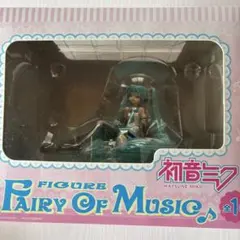 初音ミク Fairy Of Music フィギュア