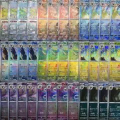 ポケカ ブイズ モンスターボールミラー 9種コンプセット 4枚ずつ SV8a