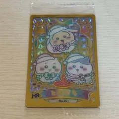 2026年最新】ちいかわウエハースの人気アイテム - メルカリ