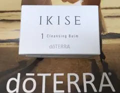 2026年最新】doTERRA クレンジングバームの人気アイテム - メルカリ