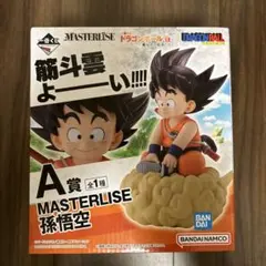 ひろし様 リクエスト 3点 まとめ商品