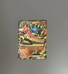 MルカリオEX XY BREAK プレミアムチャンピオンパック EX×M×BR… - メルカリ
