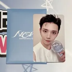 NEW ジョシュア CARATZONE カラットゾーン セブチ