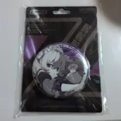 2026年最新】ゼンゼロの人気アイテム - メルカリ