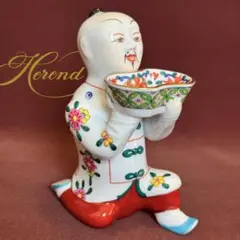 Item thumbnail for item 4cd5412c-9f4d-44ee-b7ab-33c0a99f21d9