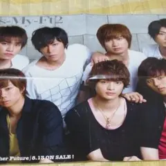 ピンナップポスター H　Kis-My-Ft2