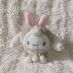 サンリオ シナモロール シナモン フォレストレースデザイン マスコット