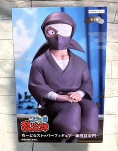 忍たま乱太郎　雑渡昆奈門　ぬーどるストッパー　フィギュア