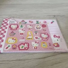 ハローキティ　レターセット　シール付き