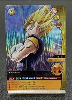 ドラゴンボールデータカードダス ベジット - メルカリ