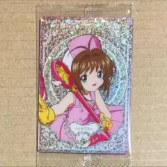 カードキャプターさくら　ウエハース　25th anniversary　No.18