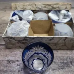 切子ブルー カットガラス お猪口 6個セット