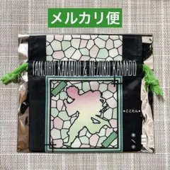鬼滅の刃 ダイニング HIROMA 天井モチーフ 巾着 竈門炭治郎 禰豆子