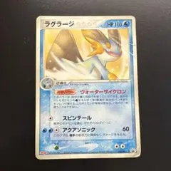 Item thumbnail for item 4505ea91-5677-42f3-af06-6ef05353e229