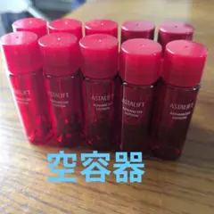 アスタリフト アドバンスドローションとモイストローション 空容器のサムネイル