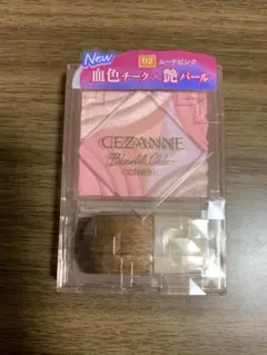 Item thumbnail for item bebee14a-b845-44c0-a820-21783a2048b9