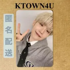 ZB1 ゼベワン シーグリ 2026 ケタポ KTOWN4U テレ トレカ