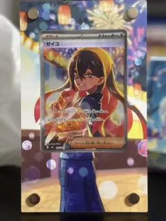 よっぴ@値段交渉OK！即日出荷！様 リクエスト 2点 まとめ商品