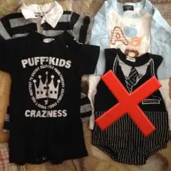 子供服 3点セット