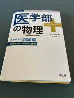 2025年最新】高井隼人の人気アイテム - メルカリ