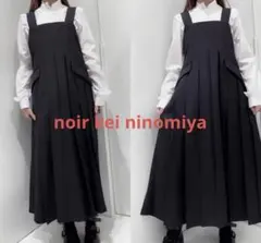 noir kei ninomiya フリル チャイナ ブラウス ブラック M noir kei ninomiya フリル チャイナ ブラウス ブラック M - メルカリ