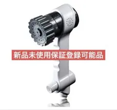 ミラブルゼロ　新品、未使用品 ミラブル 【訳あり23800円→18800円】ミラブルゼロ サイエンス 正規品