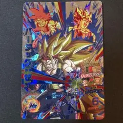 拓*明様 スーパードラゴンボールヒーローズ hg9-34 ベジータgt - メルカリ