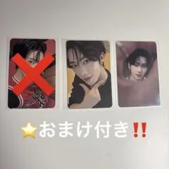 ZEROBASEONE リッキートレカ まとめ売り