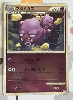 ★BUBUBURI★様 リクエスト 3点 まとめ商品