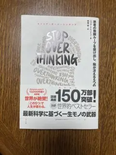 Item thumbnail for item 0db2aa02-cae4-4496-93d0-2d03017ca049