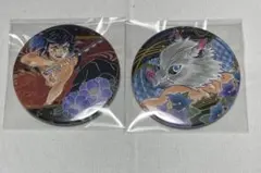 Item thumbnail for item c0f8e676-9f3c-4a98-932e-4de321895409