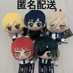 2025年最新】チェンソーマン 姫野 ちびぐるみの人気アイテム - メルカリ