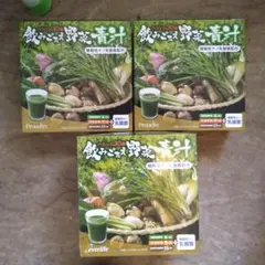 Item thumbnail for item 59748e87-e51f-4f61-ac7b-1ea9f5bd0404