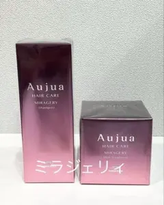 オージュア インメトリィ シャンプー＆トリートメント500mlセット