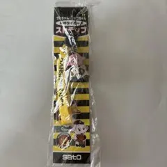サトちゃん 阪神タイガース ストラップのサムネイル