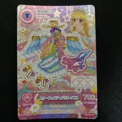 アイカツ 星宮いちご スターフェスティバルトップス スター